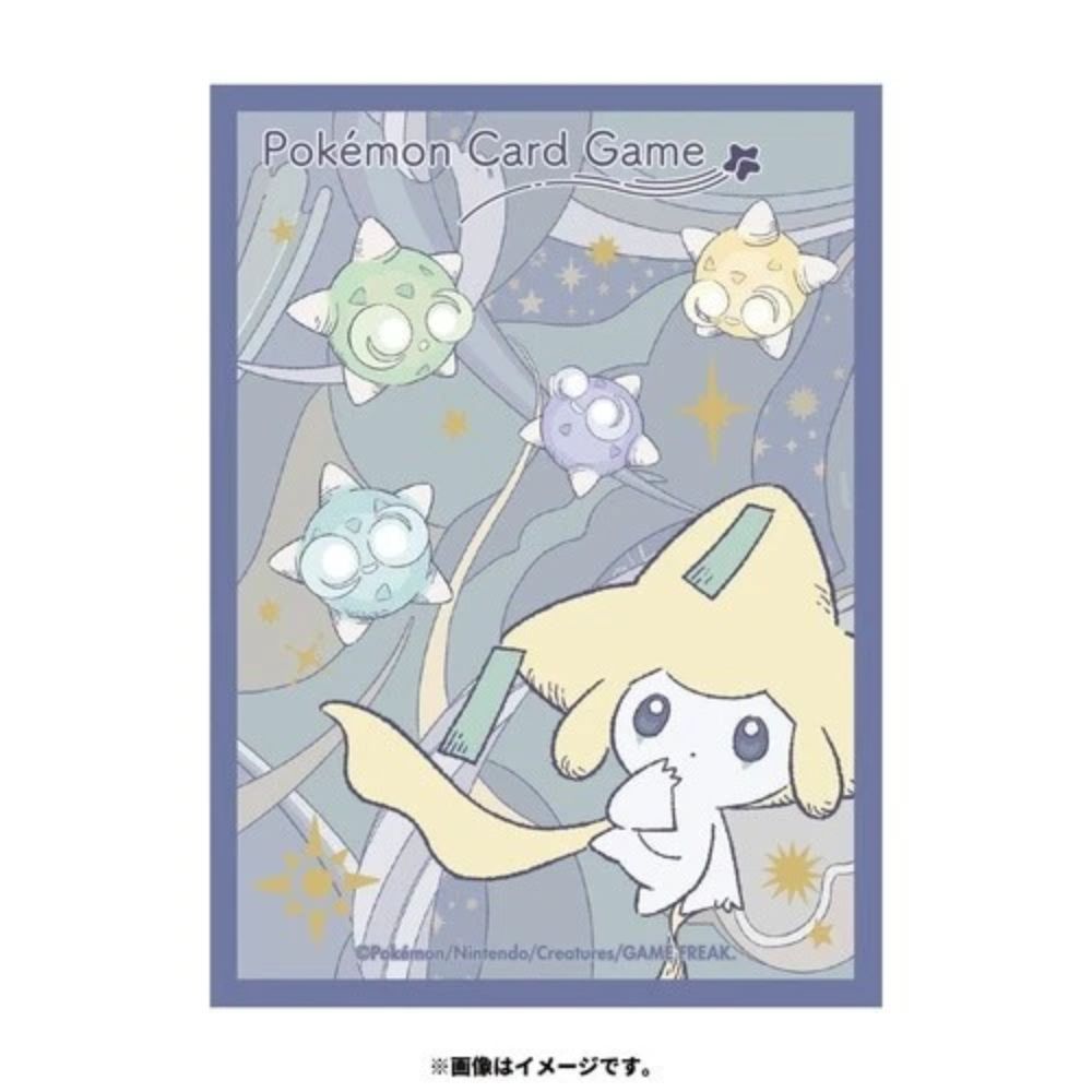 Jirachi Hoshi Tsunagi Premium Card sleeves