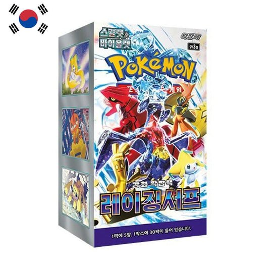 Raging Surf Booster Box Korean